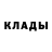 Кетамин VHQ Aribor_Dark