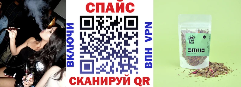 БУТИРАТ жидкий экстази  где найти наркотики  Нижнекамск 