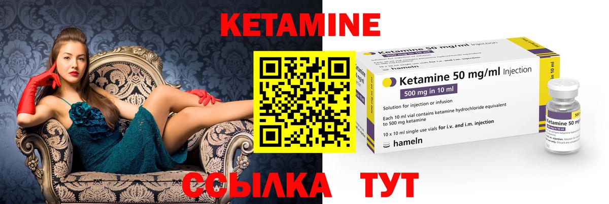 КОКАИН  Нижнекамск  Вход с VPN  Гашиш  Меф   МАРИХУАНА 
