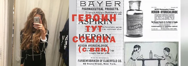 винт Абаза