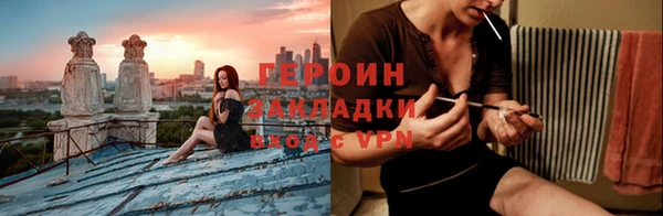 винт Абаза