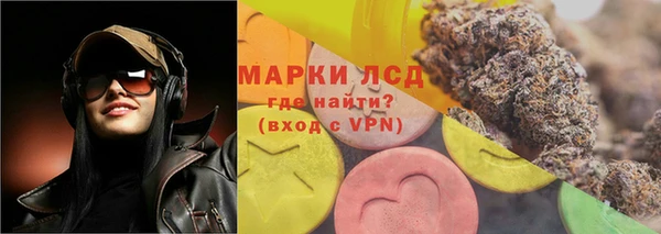 кокаин премиум Абинск