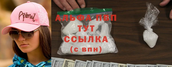 jwh Надым
