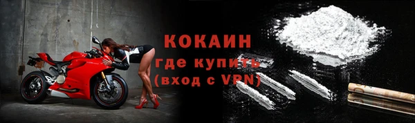 мефедрон мука Алзамай