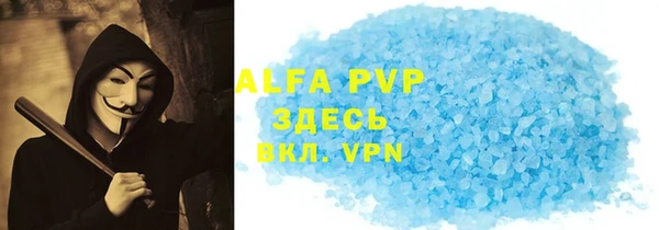 ПСИЛОЦИБИНОВЫЕ ГРИБЫ Абдулино