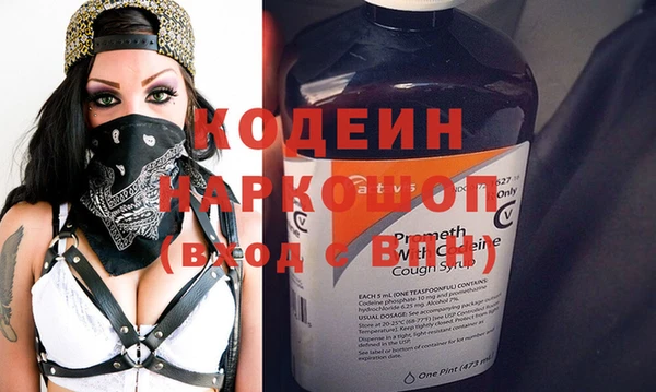 jwh Надым