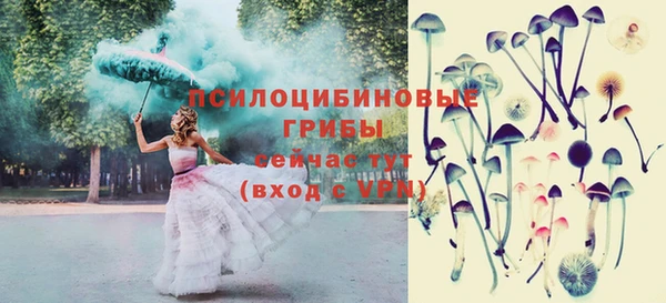 мефедрон мука Алзамай