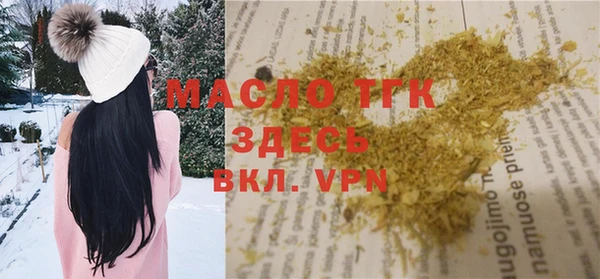 винт Абаза