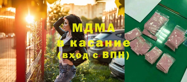 винт Абаза