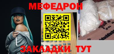 дурь Канаш