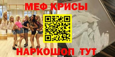 дурь Канаш