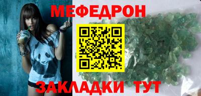дурь Канаш