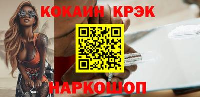 дурь Канаш