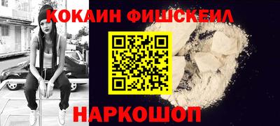 дурь Канаш
