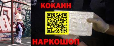 дурь Канаш