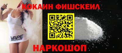 эйфоретик Камышлов