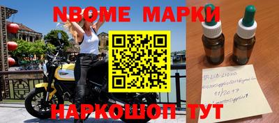 дурь Канаш