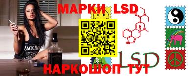 эйфоретик Камышлов