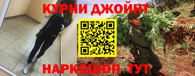 эйфоретик Камышлов