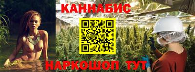 эйфоретик Камышлов