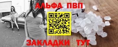 дурь Канаш