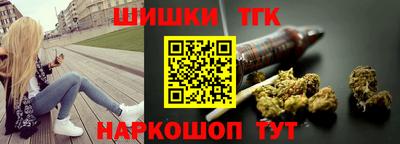 эйфоретик Камышлов