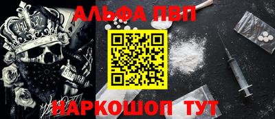дурь Канаш