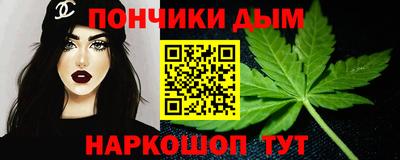 эйфоретик Камышлов