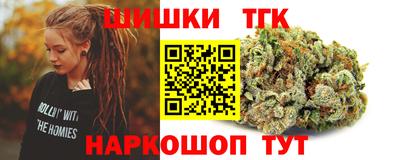 дурь Канаш