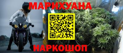 эйфоретик Камышлов