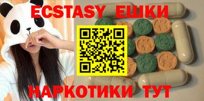 дурь Канаш