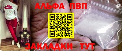 дурь Канаш
