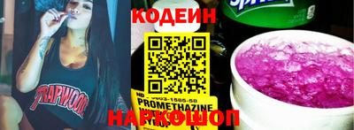 дурь Канаш