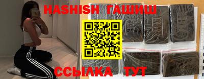 дурь Канаш