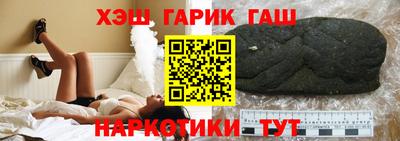 эйфоретик Камышлов