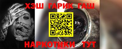 дурь Канаш