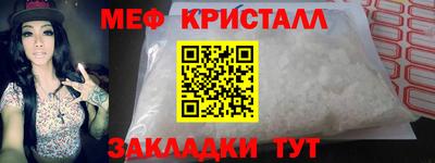 дурь Канаш