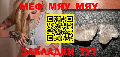 марки nbome Кандалакша