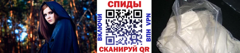 Первитин мет  МЕГА рабочий сайт  Нижнекамск 