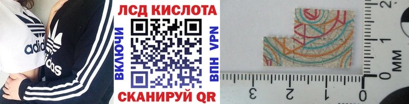 цена   Нижнекамск  Марки 25I-NBOMe 1,8мг 