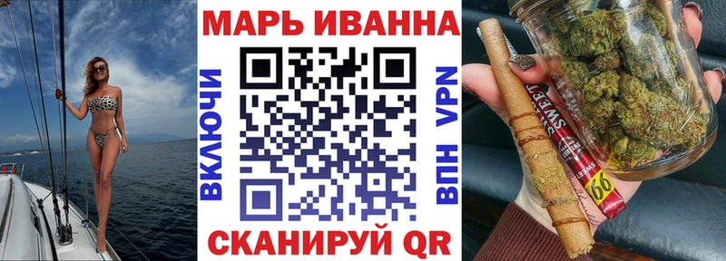mega как зайти  Нижнекамск  это наркотические препараты  Бошки Шишки OG Kush 